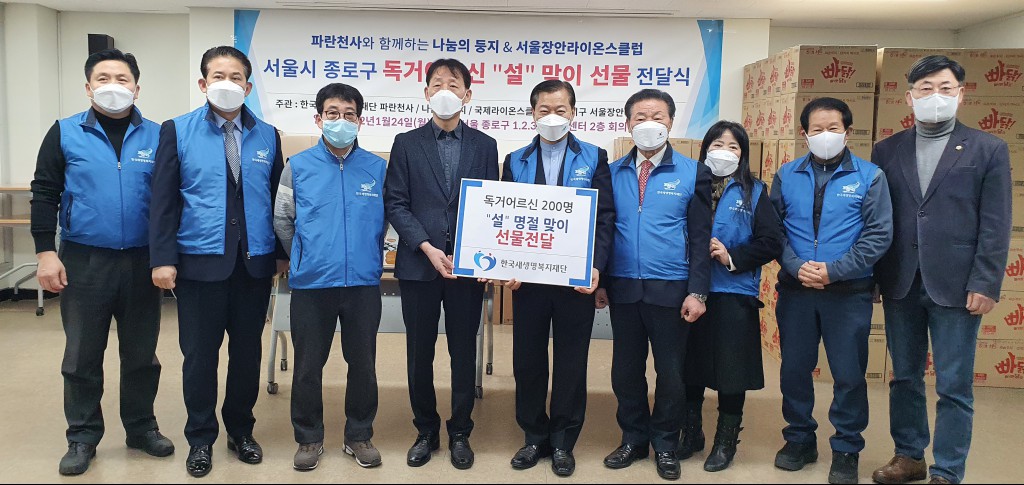내용이미지파일:0124-02.jpg