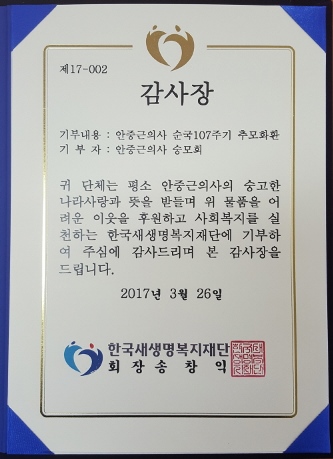 ̹:1_KakaoTalk_20170405_094203451.jpg