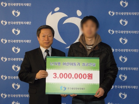 ̹:20100123.jpg