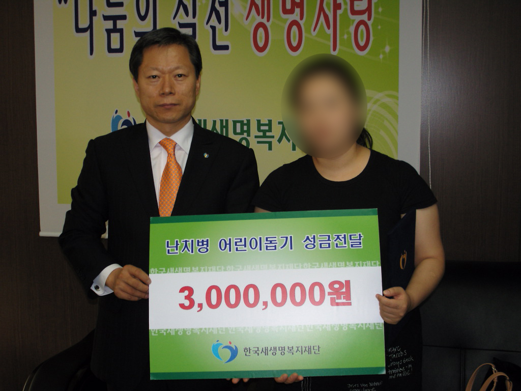 ̹:20100123_e_3.jpg