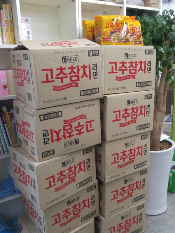 �����̹�������:KakaoTalk_20180205_171947474.jpg