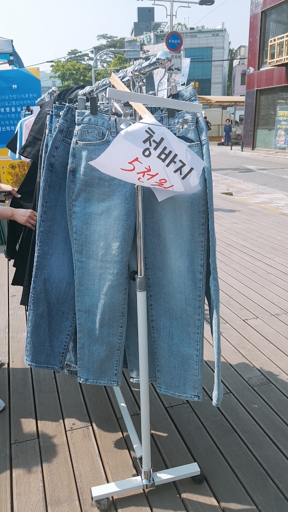 ̹:KakaoTalk_20190516_144705662.jpg