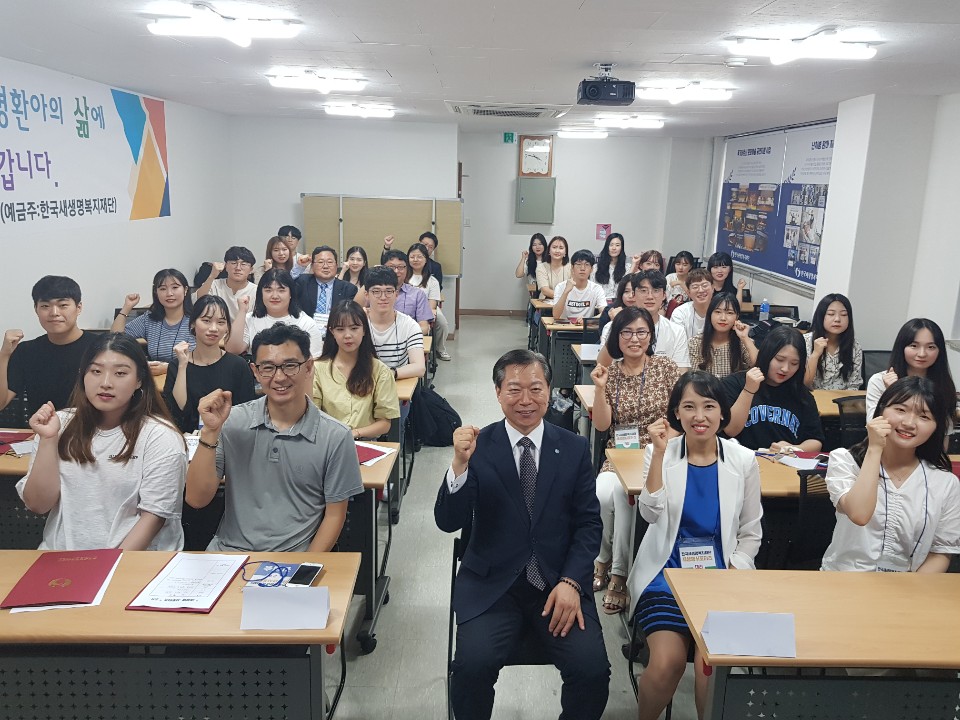 ̹:KakaoTalk_20190730_164214322.jpg