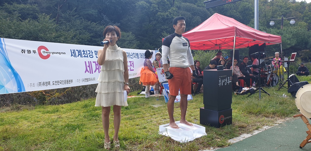 ̹:KakaoTalk_20191012_132004596_02.jpg