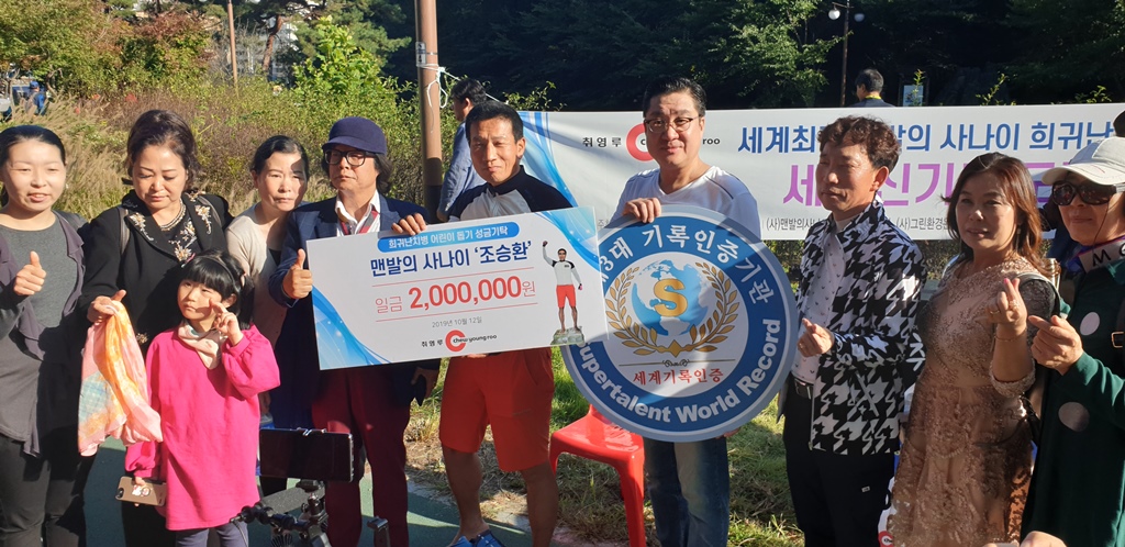 ̹:KakaoTalk_20191012_153605716.jpg