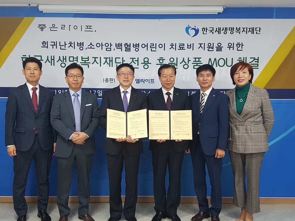 ̹:KakaoTalk_20191022_122800869_02.jpg