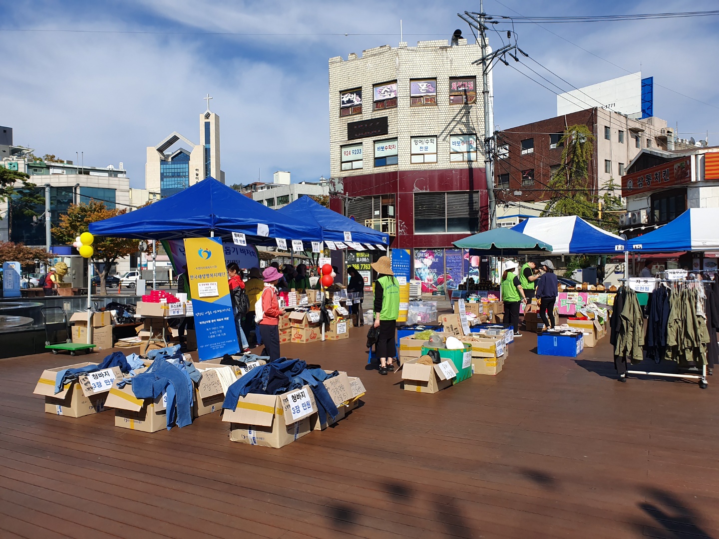 ̹:KakaoTalk_20191025_122548600_03.jpg