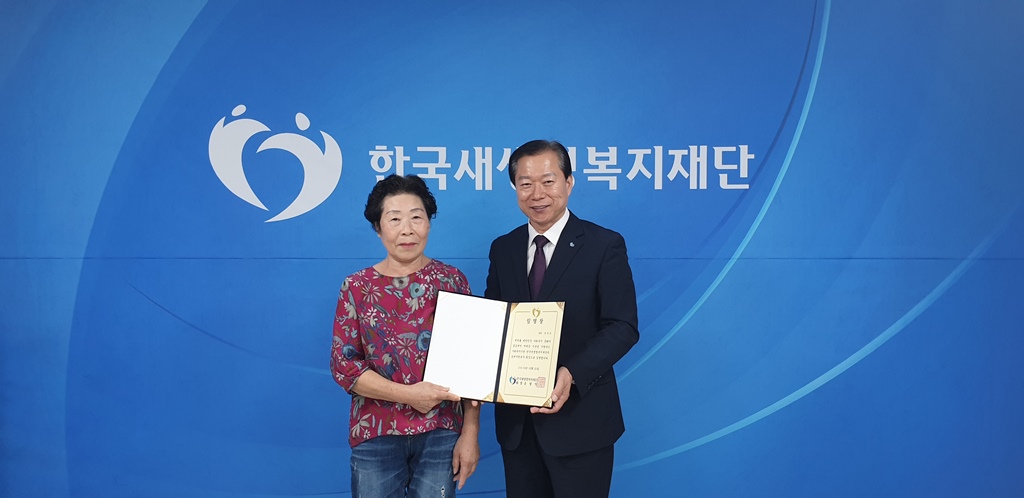 ̹:KakaoTalk_20191030_150016841_03.jpg