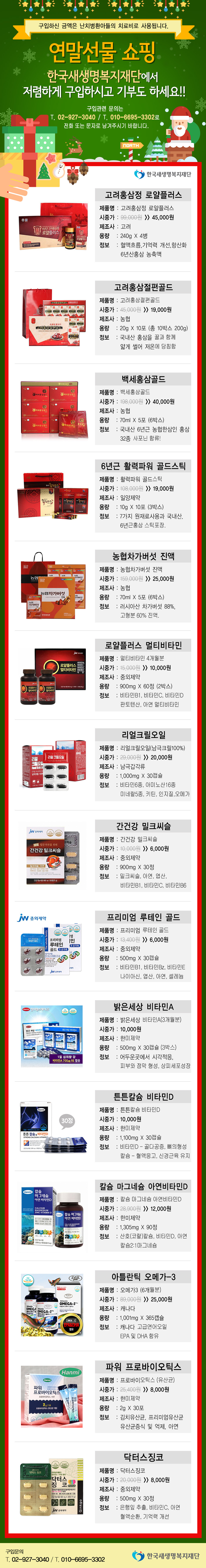 ̹:KakaoTalk_20191101_161732925.jpg