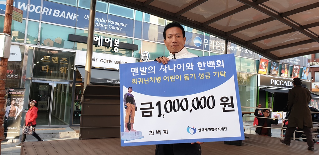 ̹:KakaoTalk_20191109_160201462.jpg