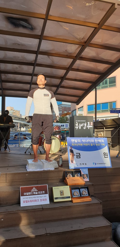 ̹:KakaoTalk_20191109_170737344.jpg