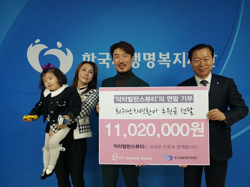 ̹:KakaoTalk_20191121_143546207_3.jpg