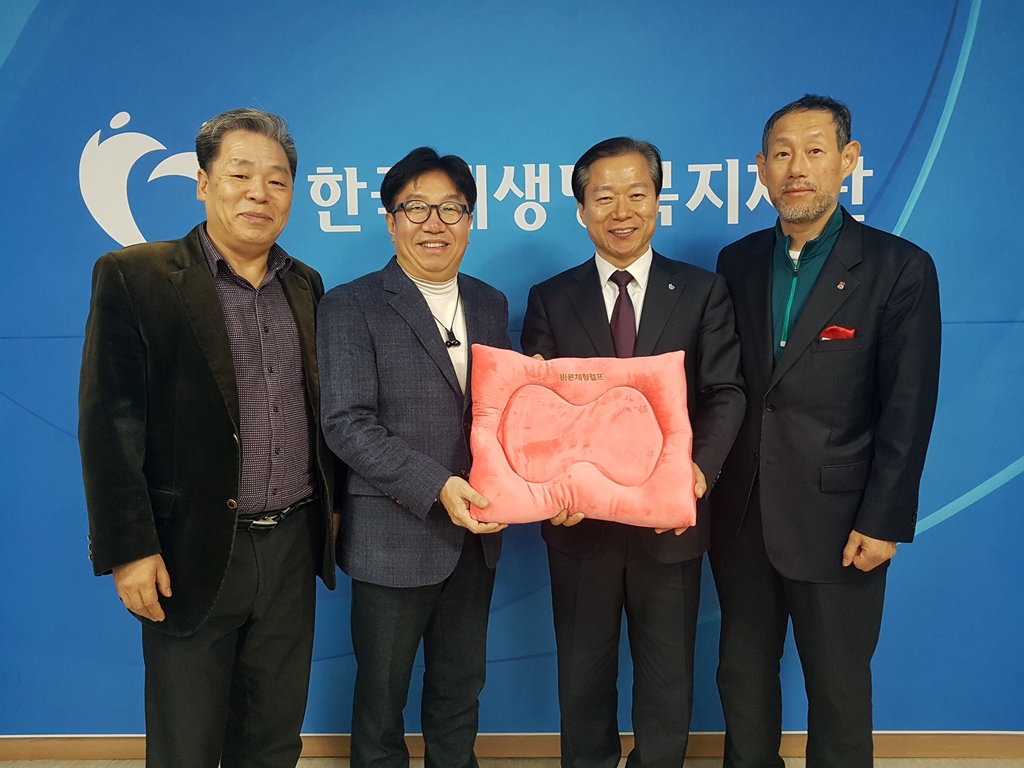 ̹:KakaoTalk_20191121_144103458.jpg