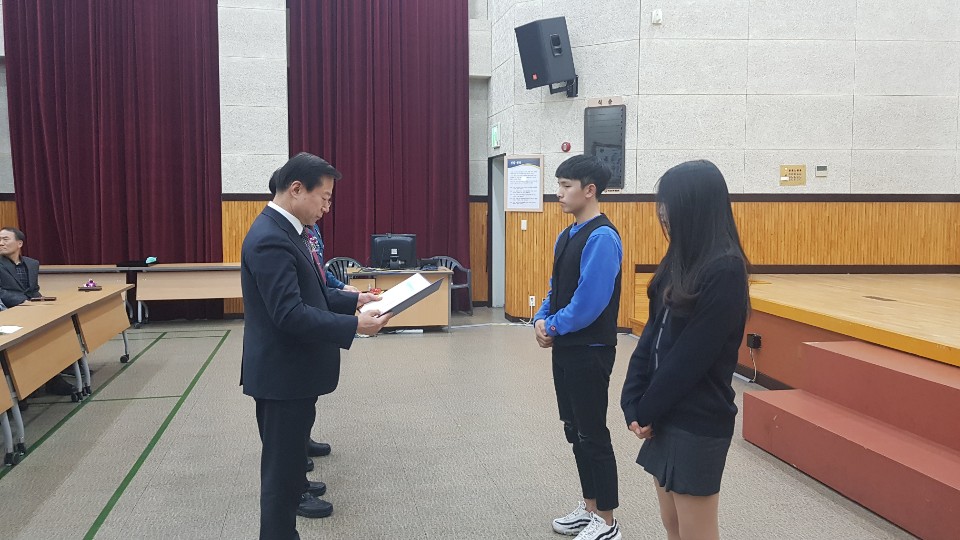 ̹:KakaoTalk_20191212_175210331.jpg