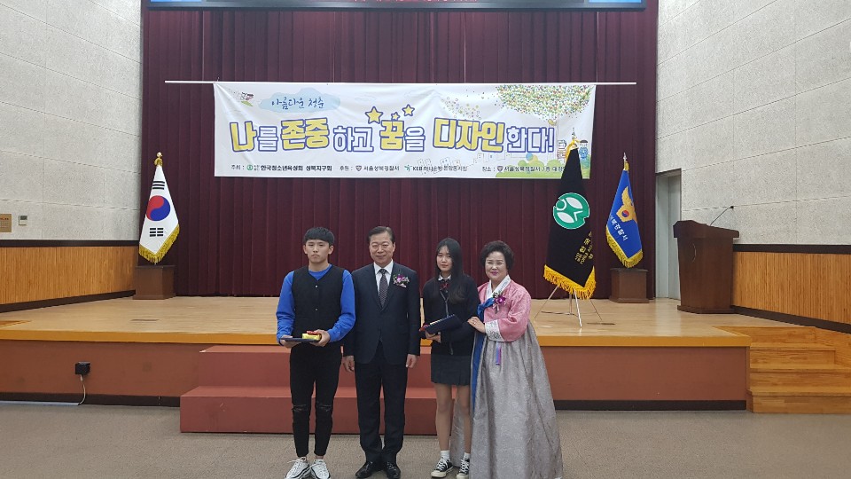 ̹:KakaoTalk_20191212_175213086.jpg