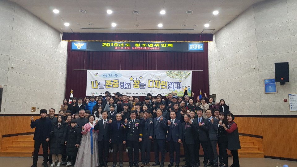 ̹:KakaoTalk_20191212_180759025.jpg