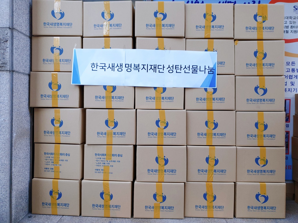 ̹:KakaoTalk_20191219_145143867.jpg