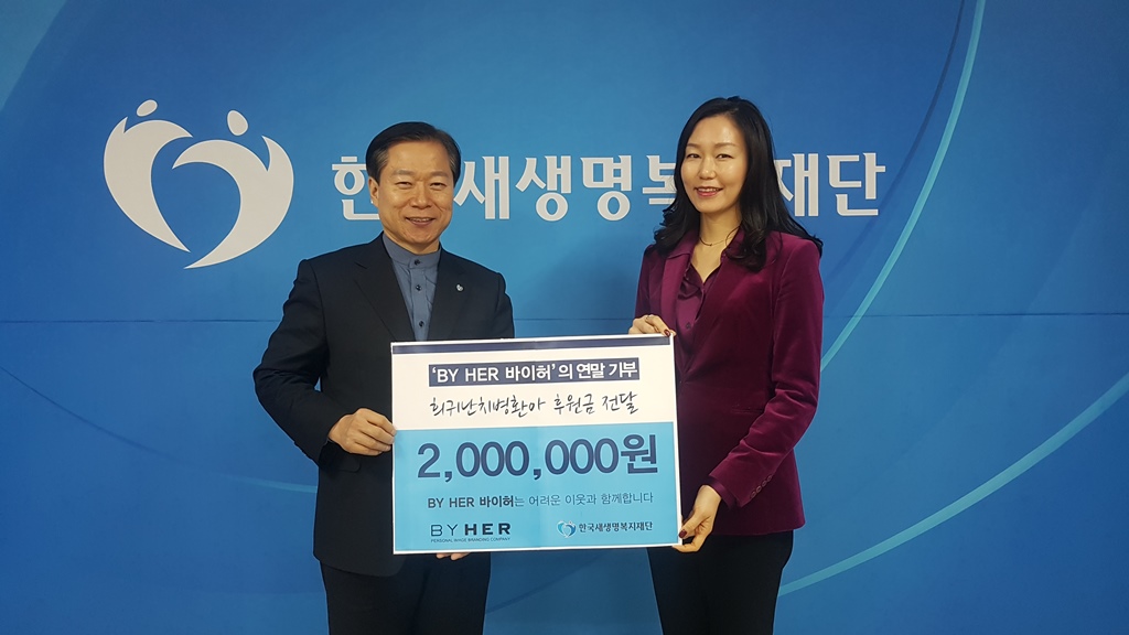 ̹:KakaoTalk_20191224_105329485.jpg