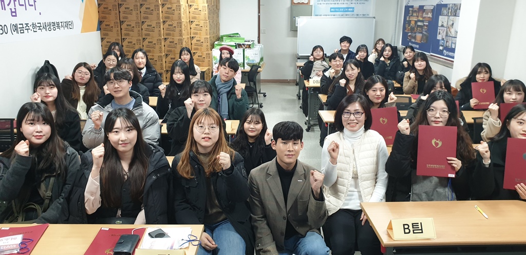 ̹:KakaoTalk_20191224_110216480_04.jpg