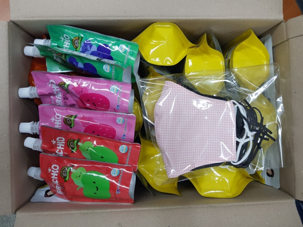̹:KakaoTalk_20200325_174202932.jpg