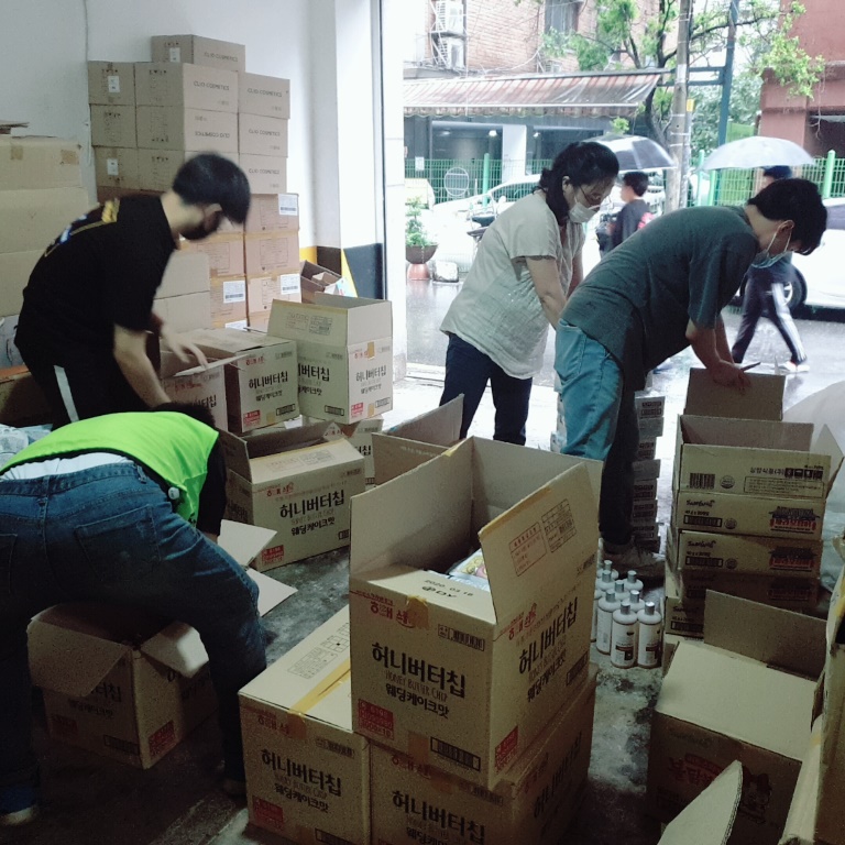 ̹:KakaoTalk_20200723_160141306.jpg
