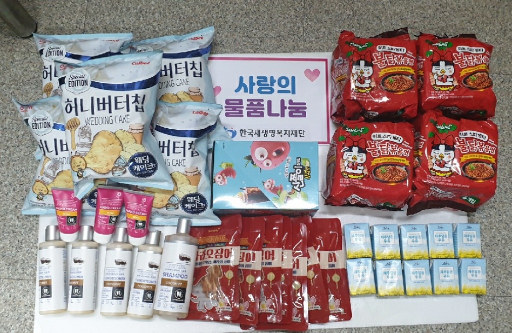 ̹:KakaoTalk_20200723_160204612.jpg