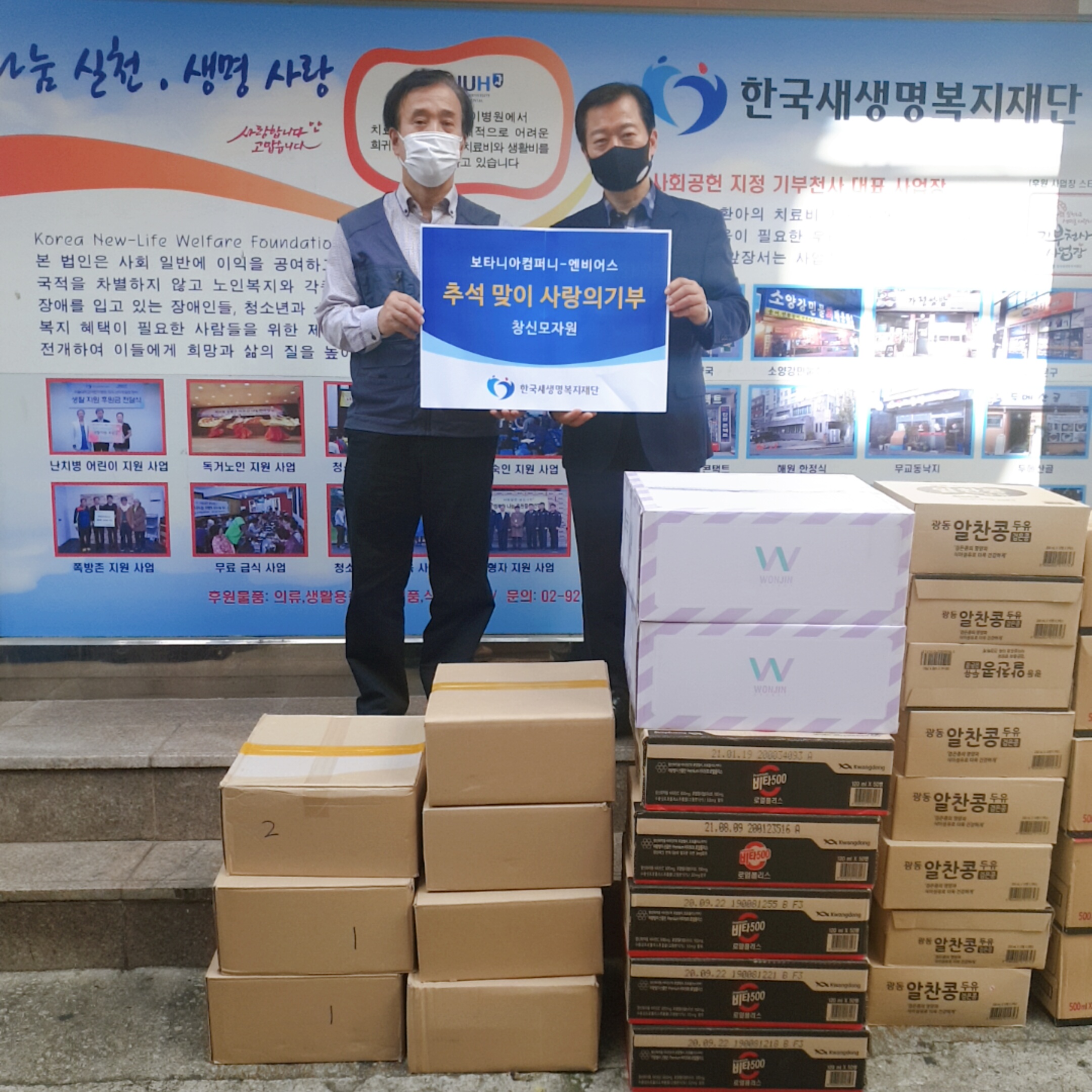 ̹:KakaoTalk_20200924_131946622_02.jpg