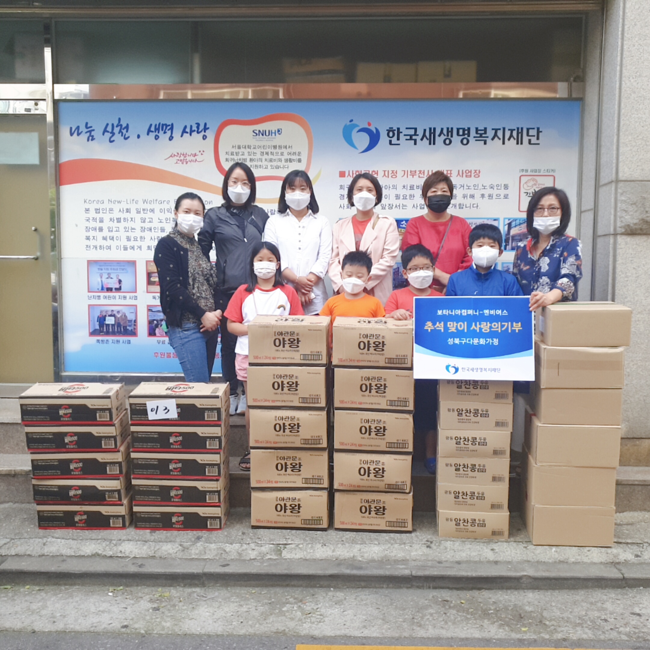 ̹:KakaoTalk_20200926_141116567_01.jpg