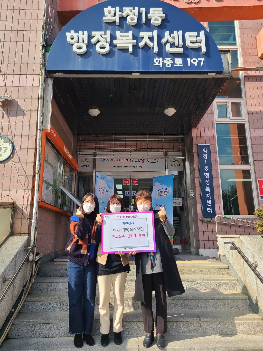 ̹:KakaoTalk_20220215_135040998.jpg