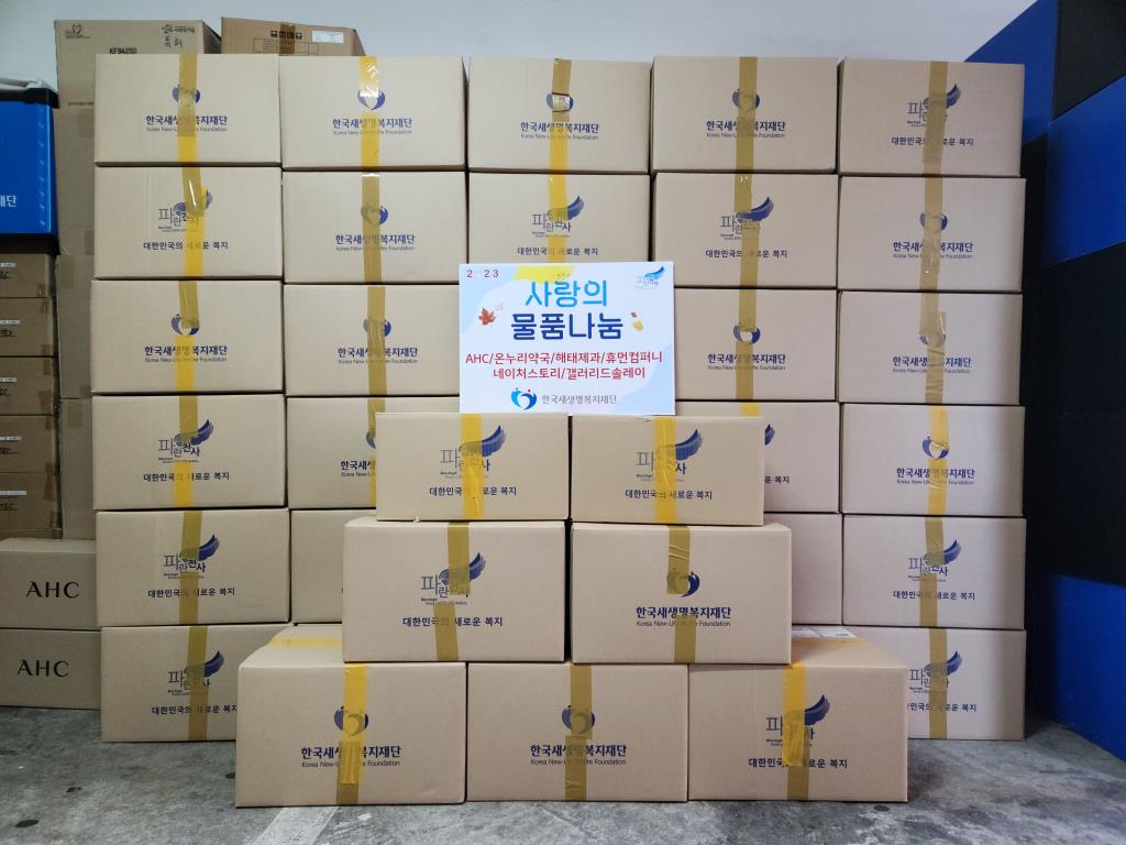 ̹:KakaoTalk_20230907_145929975-1.jpg