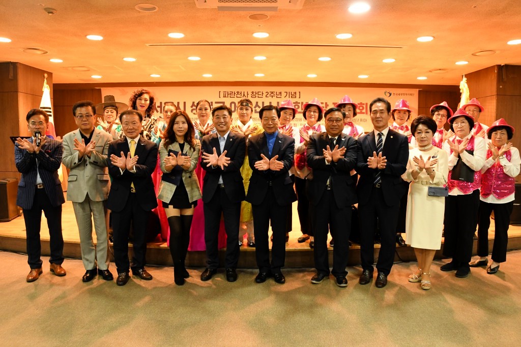 ̹:KakaoTalk_20231005_133255035_2.jpg