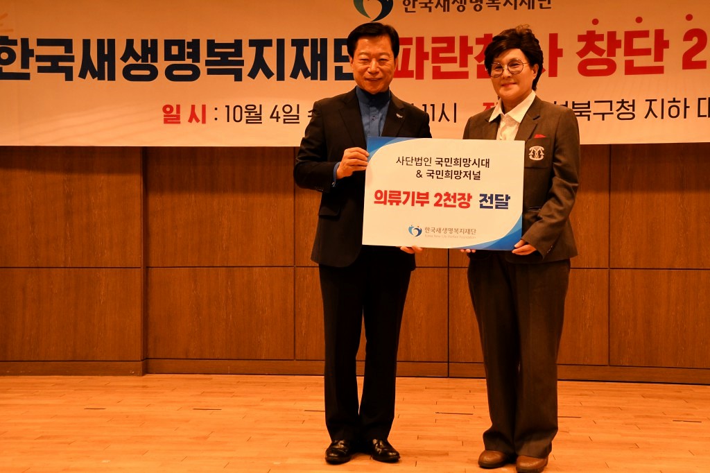 ̹:KakaoTalk_20231010_162449431_04.jpg
