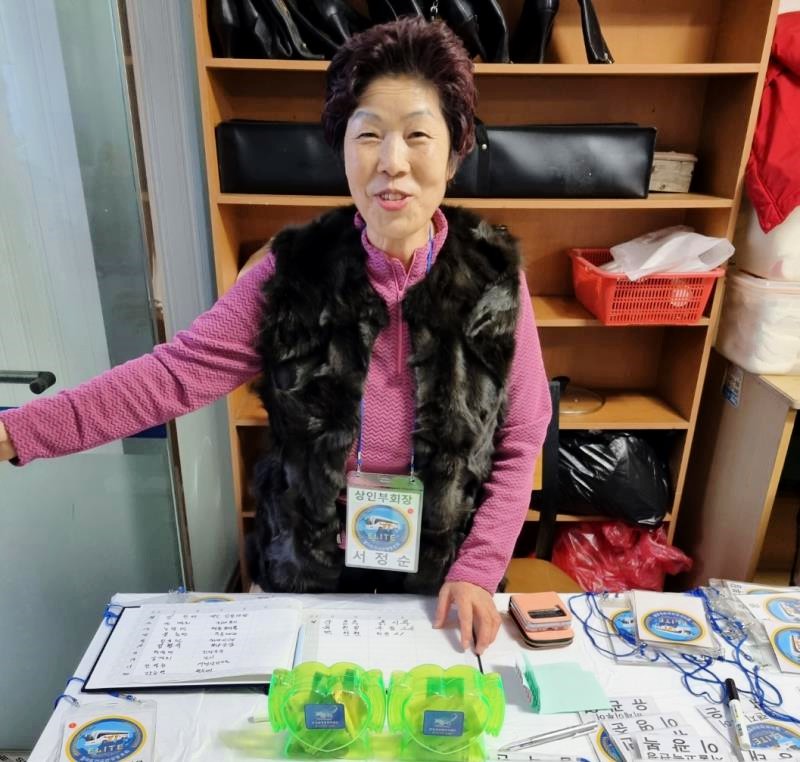 ̹:KakaoTalk_20240110_171420356_07_A.jpg