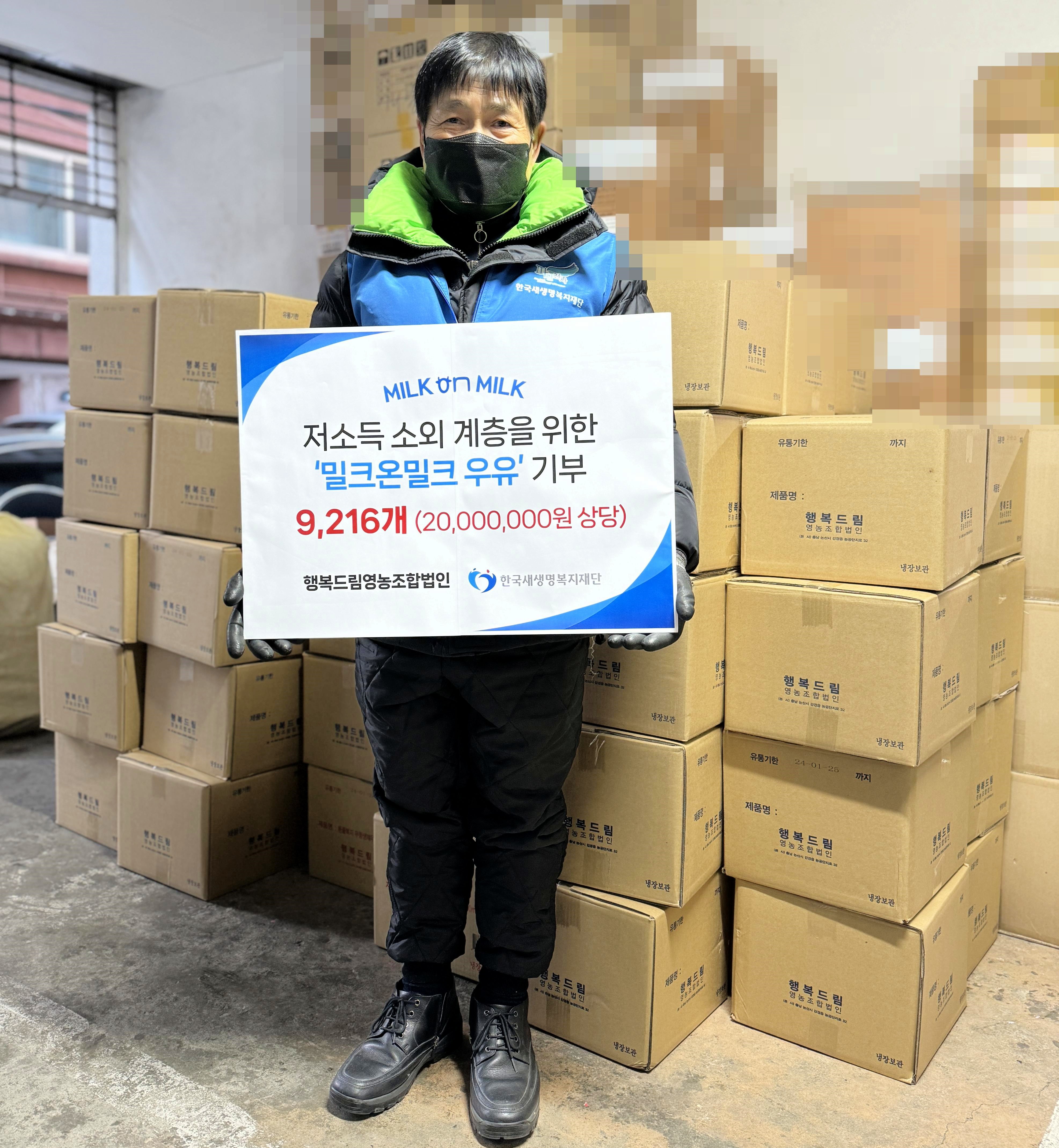 �����̹�������:KakaoTalk_20240115_171853811_A.jpg