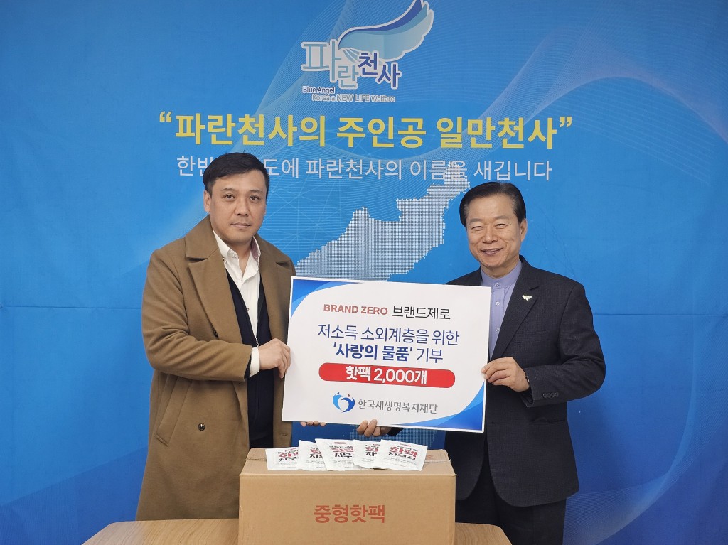 �����̹�������:KakaoTalk_20240118_142730107_01.jpg