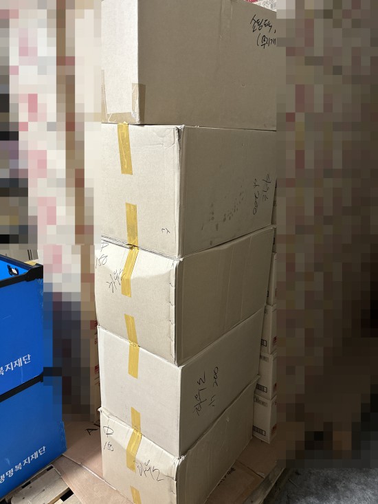 �����̹�������:KakaoTalk_20240708_100009404.jpg