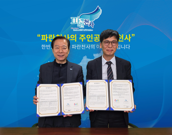 ̹:KakaoTalk_20250417_173812904_01.png