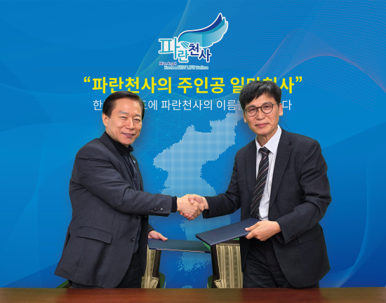 ̹:KakaoTalk_20250417_173812904_02.png
