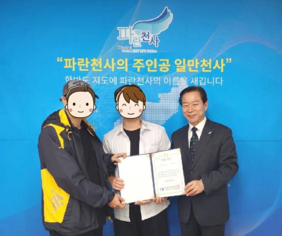 ̹:KakaoTalk_20250521_184455140 (1) xsm.jpg