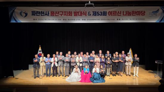 �����̹�������:KakaoTalk_20250929_100640533 s.jpg