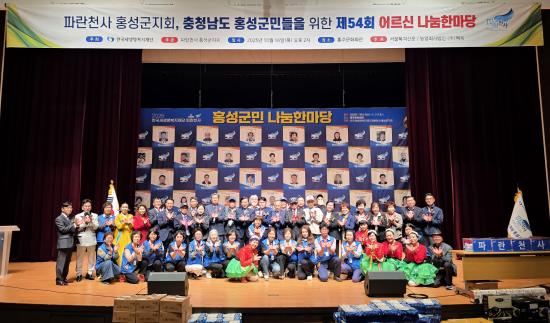 ³»¿ëÀ̹ÌÁöÆÄÀÏ:KakaoTalk_20251016_201008212_09 s.jpg