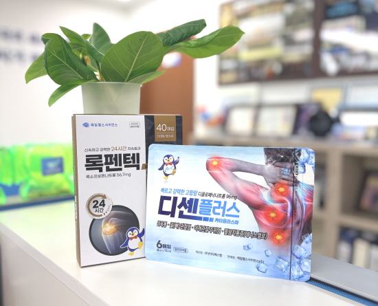 �����̹�������:KakaoTalk_20260108_110211554_s.jpg
