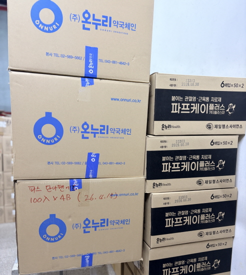 �����̹�������:KakaoTalk_20260206_110023209_03_s.jpg
