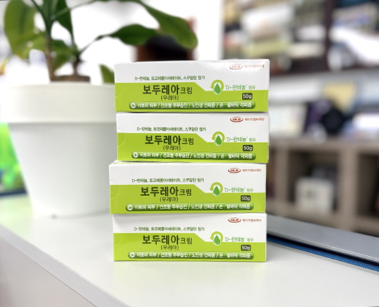 �����̹�������:KakaoTalk_20260212_170729781_01_s.jpg