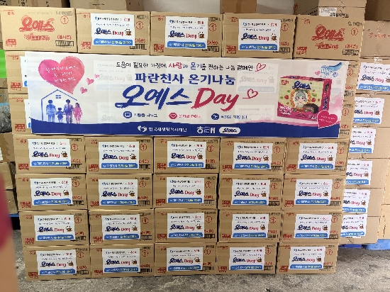 ³»¿ëÀ̹ÌÁöÆÄÀÏ:KakaoTalk_20260527_150019216_02_S.jpg