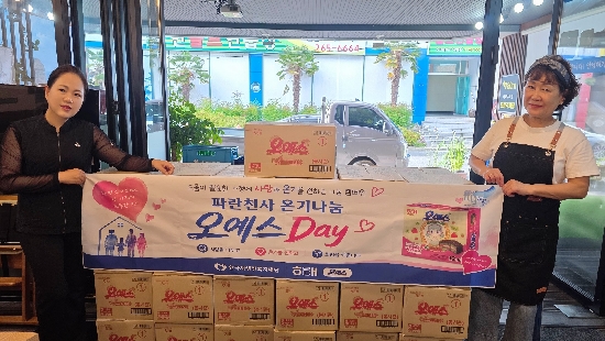 ³»¿ëÀ̹ÌÁöÆÄÀÏ:KakaoTalk_20260617_104418346_02_S.jpg