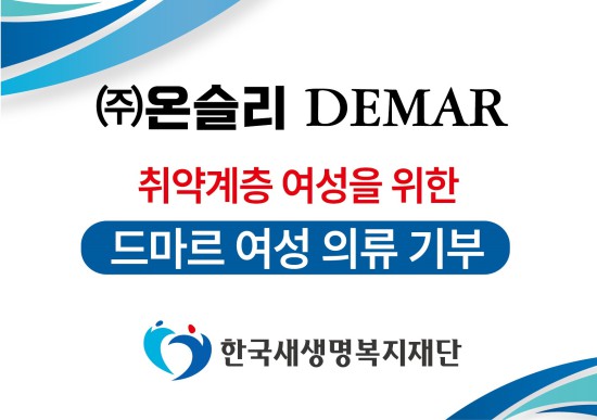 �����̹�������:demare.jpg