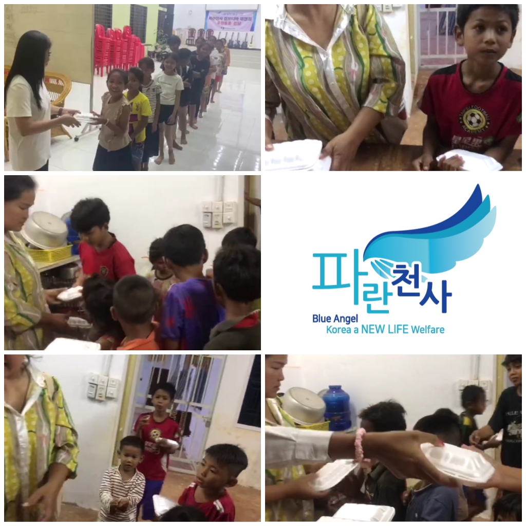 ³»¿ëÀ̹ÌÁöÆÄÀÏ:layout 2023-1-4.jpg