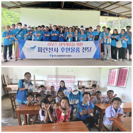 ³»¿ëÀ̹ÌÁöÆÄÀÏ:layout 2025-6-10 s.jpg